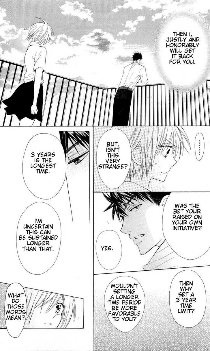 Oresama Teacher Chapter 35 page 21 - Chapter 35