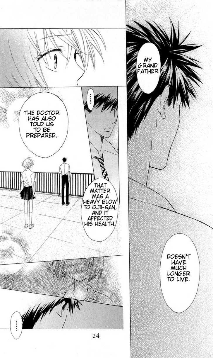 Oresama Teacher Chapter 35 page 22 - Chapter 35