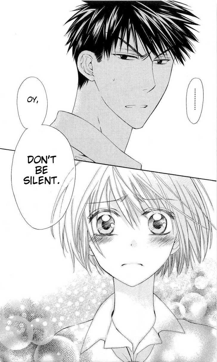 Oresama Teacher Chapter 35 page 23 - Chapter 35