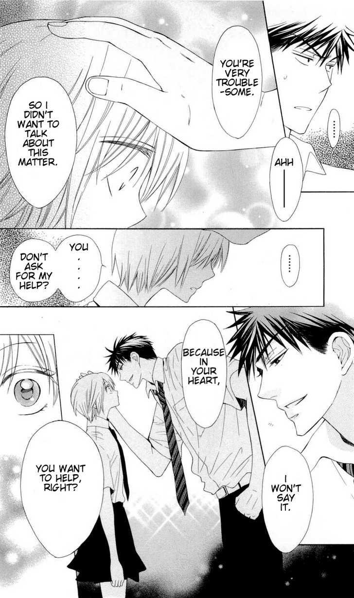 Oresama Teacher Chapter 35 page 24 - Chapter 35