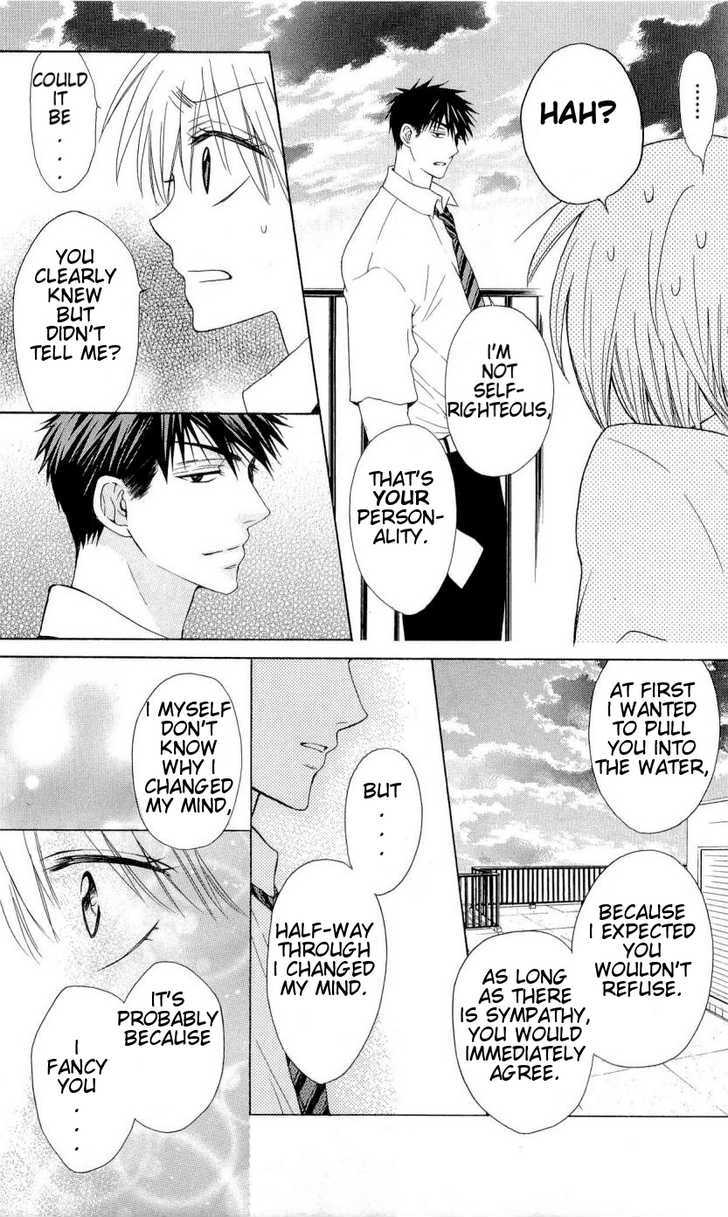 Oresama Teacher Chapter 35 page 25 - Chapter 35