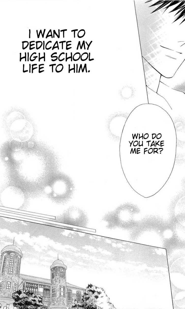 Oresama Teacher Chapter 35 page 29 - Chapter 35