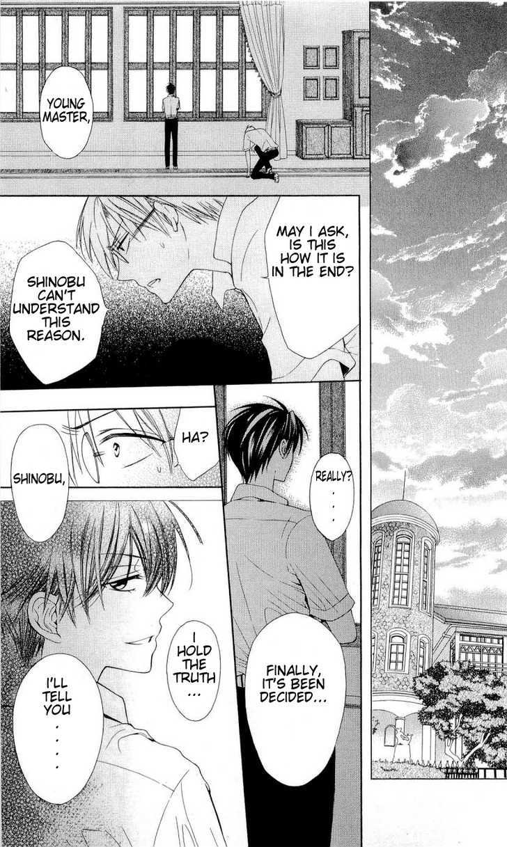 Oresama Teacher Chapter 35 page 3 - Chapter 35