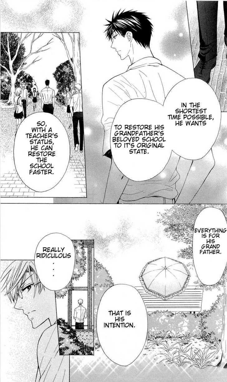 Oresama Teacher Chapter 35 page 31 - Chapter 35