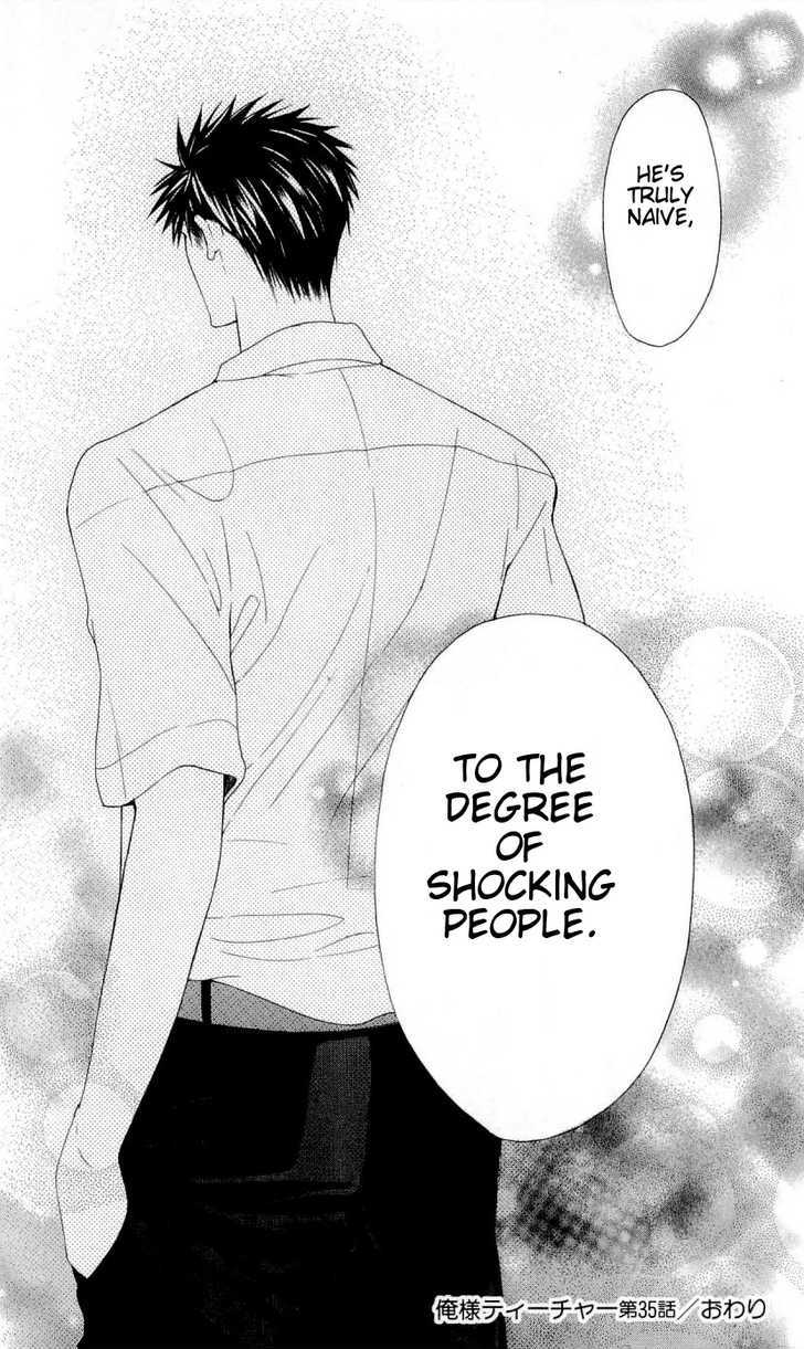 Oresama Teacher Chapter 35 page 32 - Chapter 35