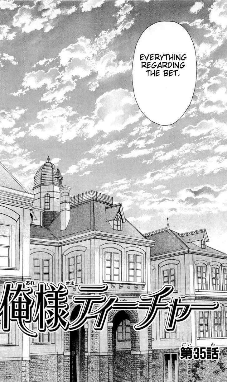 Oresama Teacher Chapter 35 page 4 - Chapter 35