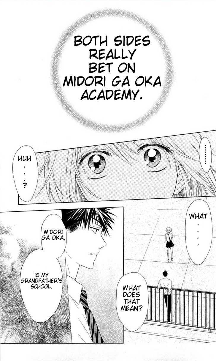 Oresama Teacher Chapter 35 page 5 - Chapter 35