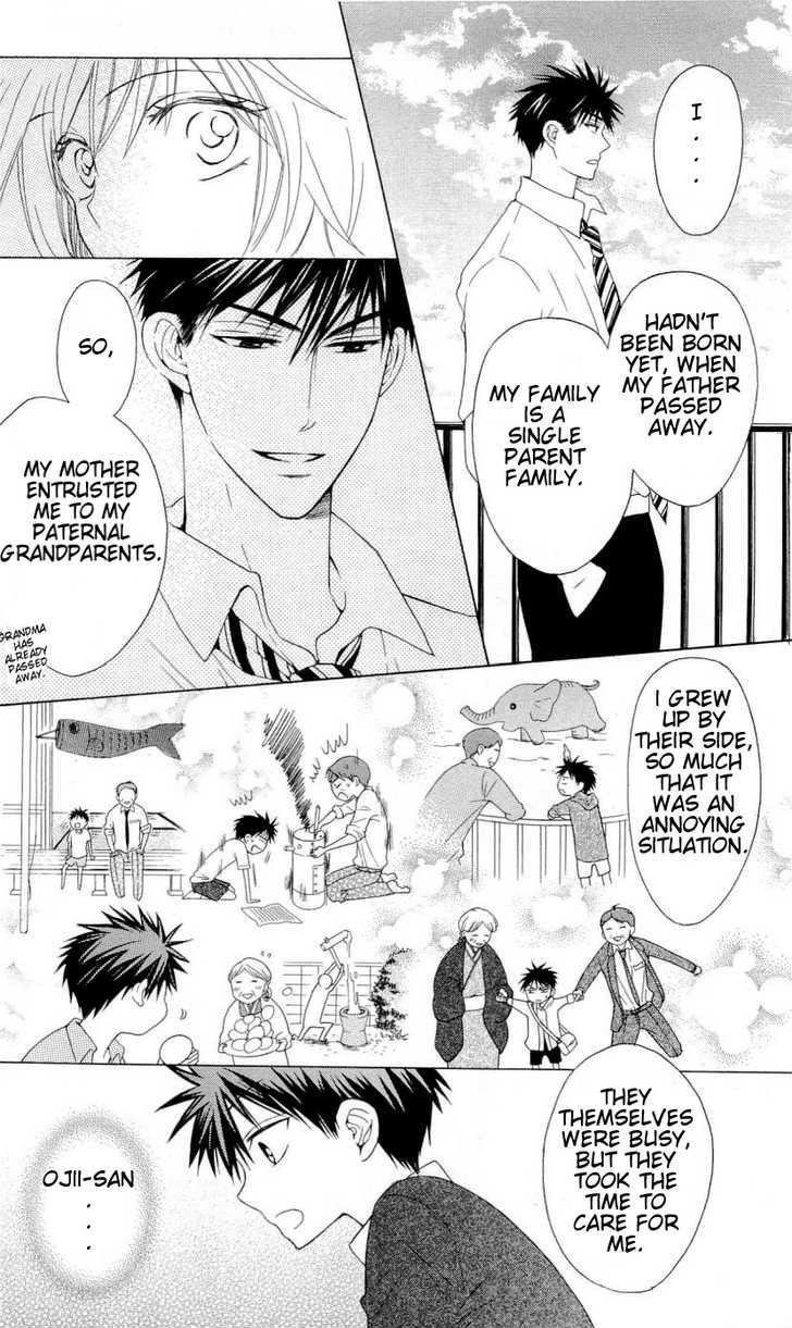 Oresama Teacher Chapter 35 page 6 - Chapter 35