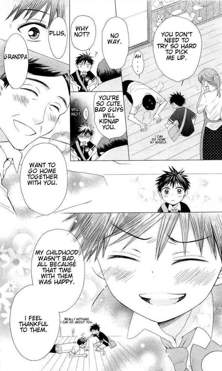 Oresama Teacher Chapter 35 page 7 - Chapter 35