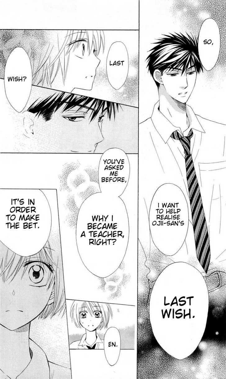 Oresama Teacher Chapter 35 page 8 - Chapter 35