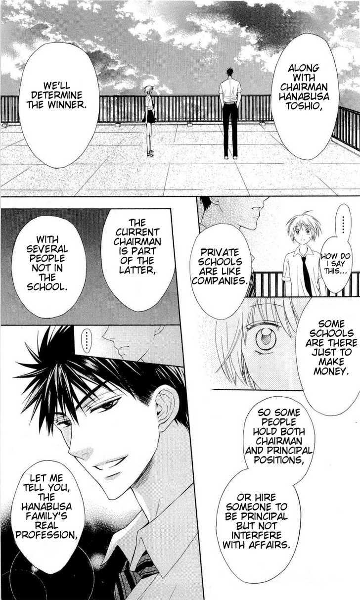 Oresama Teacher Chapter 35 page 9 - Chapter 35