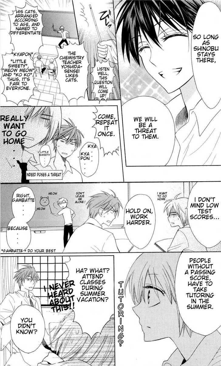 Oresama Teacher Chapter 36 page 14 - Chapter 36