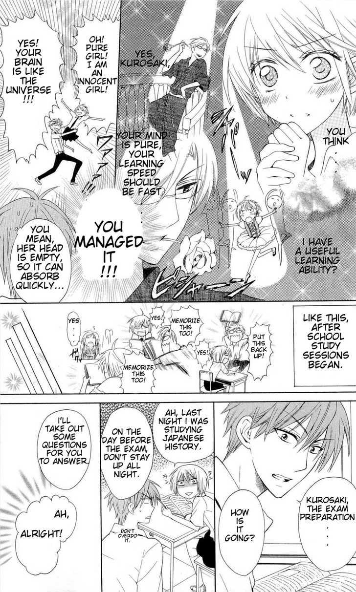Oresama Teacher Chapter 36 page 16 - Chapter 36