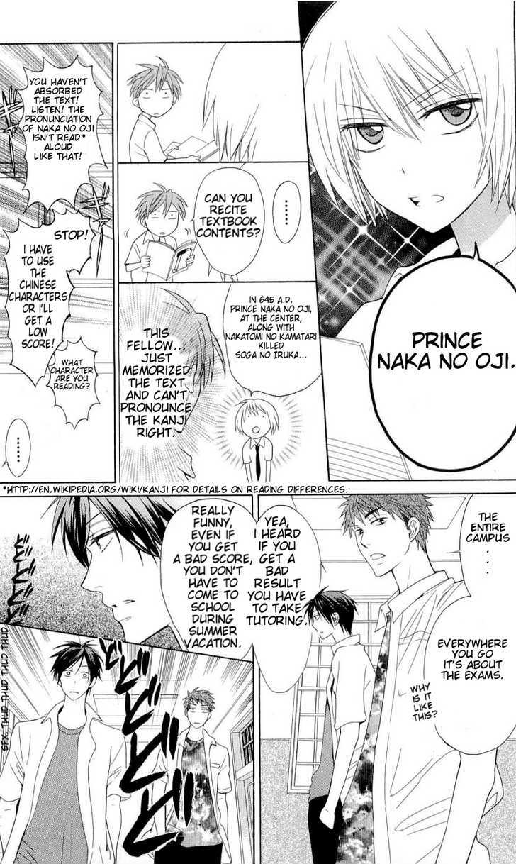 Oresama Teacher Chapter 36 page 18 - Chapter 36