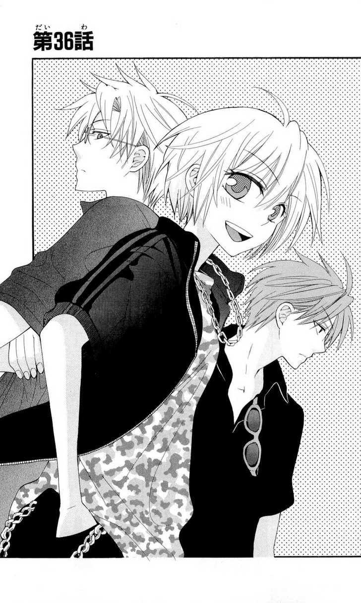 Oresama Teacher Chapter 36 page 2 - Chapter 36