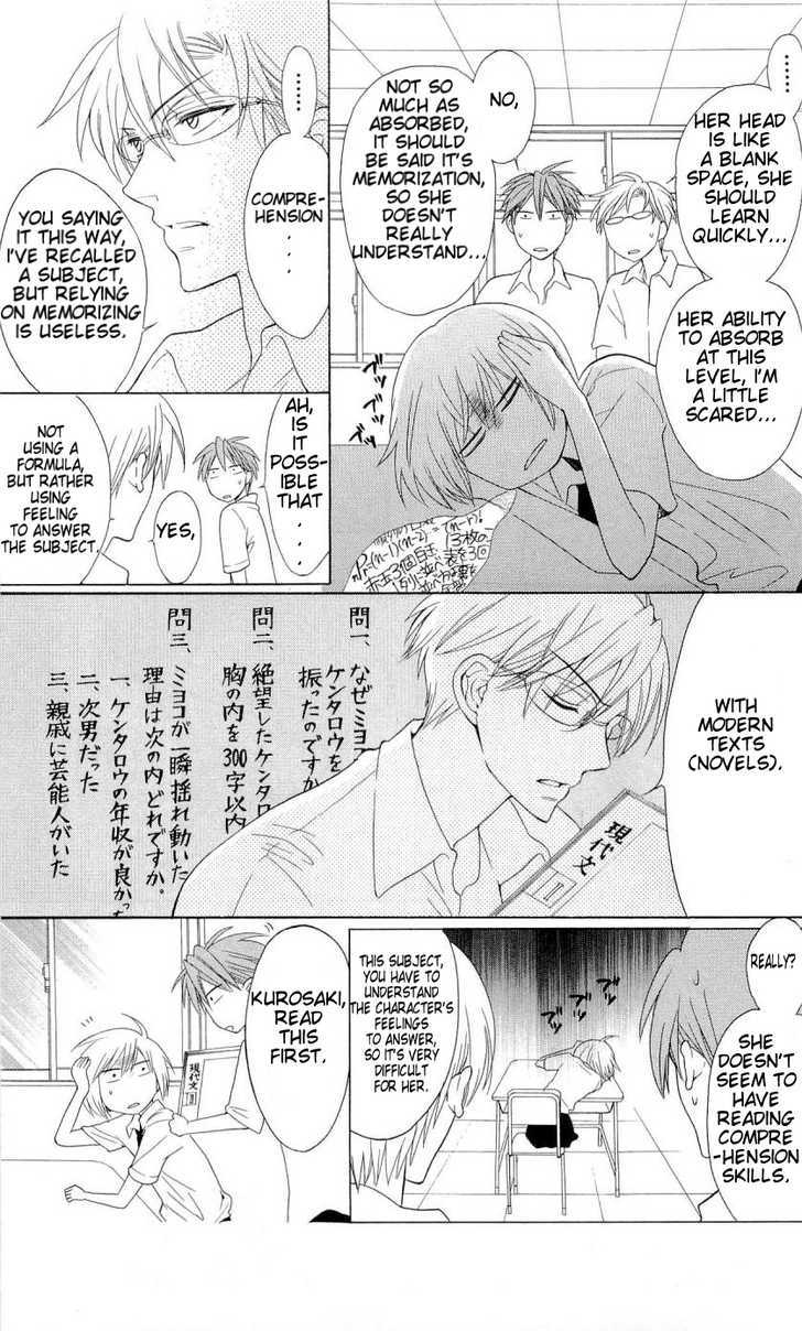 Oresama Teacher Chapter 36 page 20 - Chapter 36