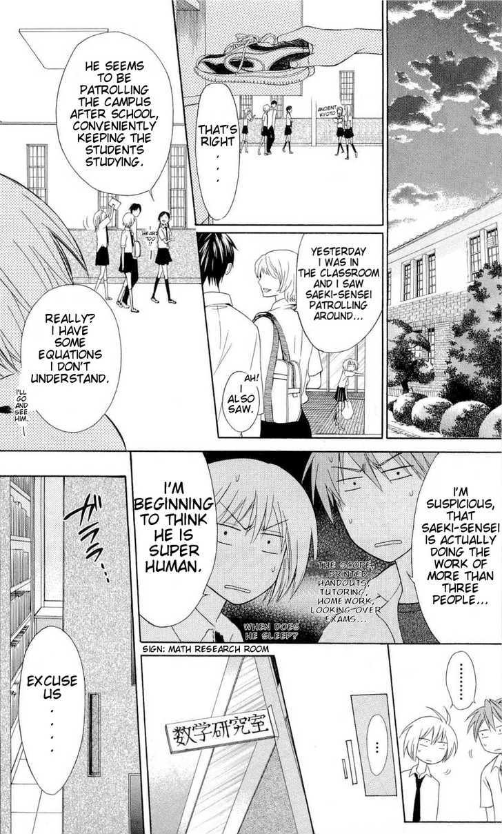 Oresama Teacher Chapter 36 page 24 - Chapter 36
