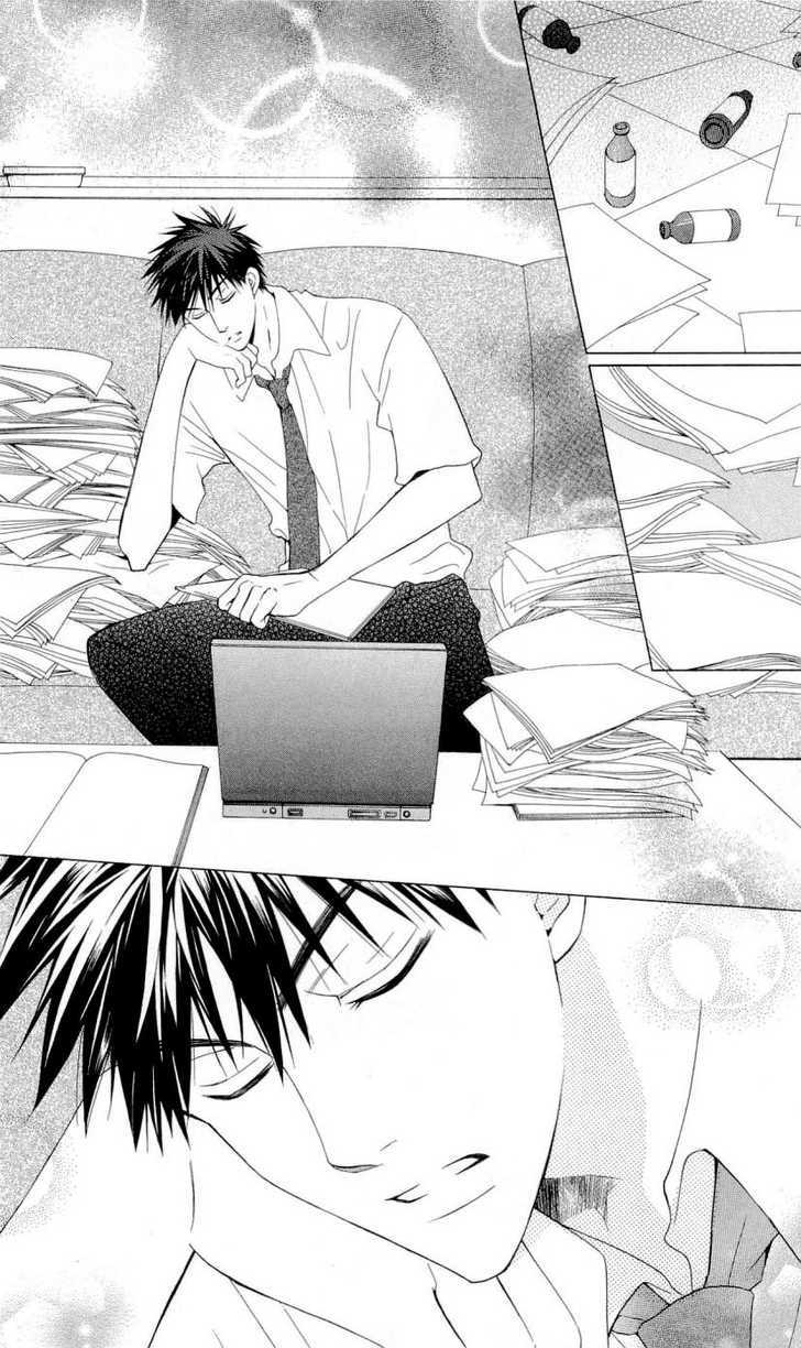 Oresama Teacher Chapter 36 page 25 - Chapter 36