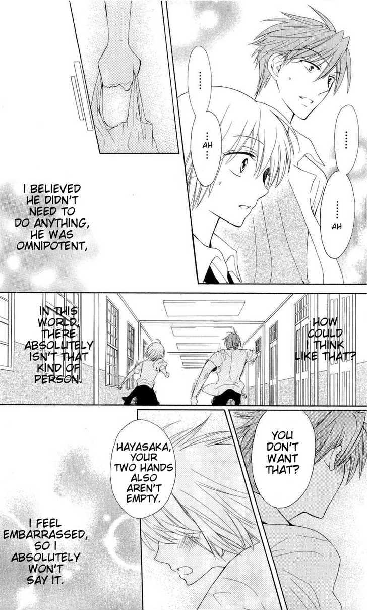 Oresama Teacher Chapter 36 page 26 - Chapter 36