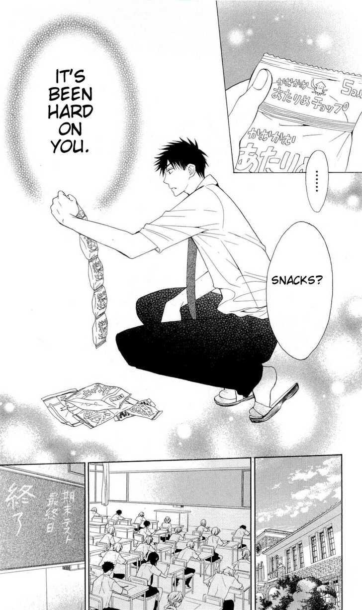 Oresama Teacher Chapter 36 page 27 - Chapter 36