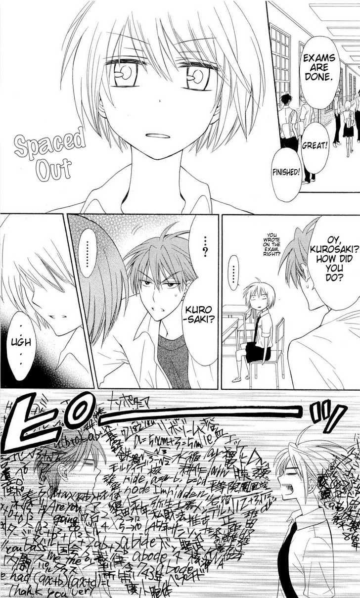 Oresama Teacher Chapter 36 page 28 - Chapter 36