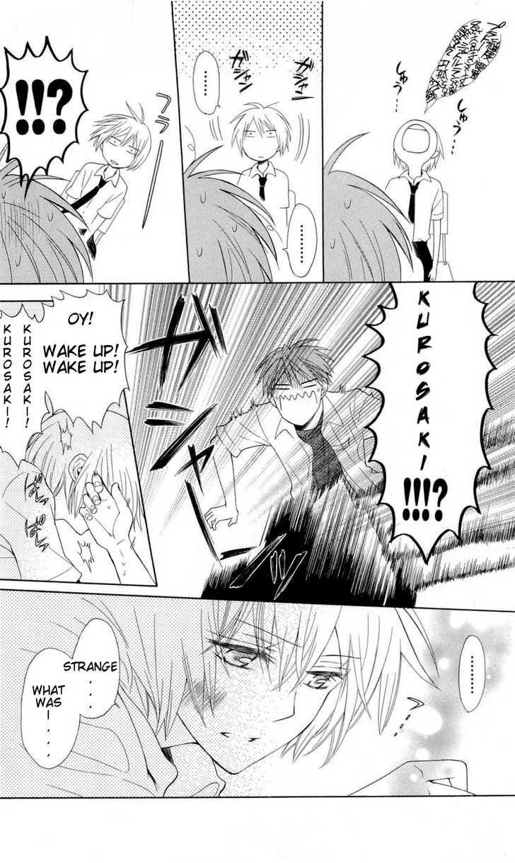Oresama Teacher Chapter 36 page 29 - Chapter 36