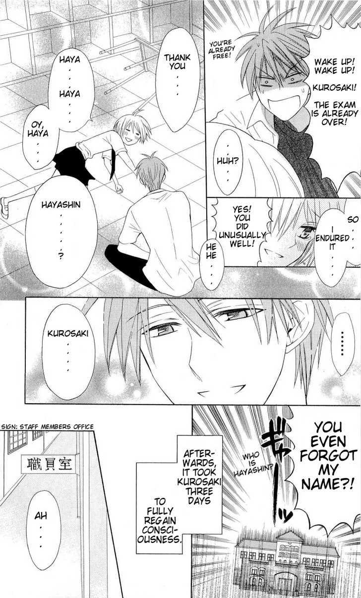 Oresama Teacher Chapter 36 page 30 - Chapter 36