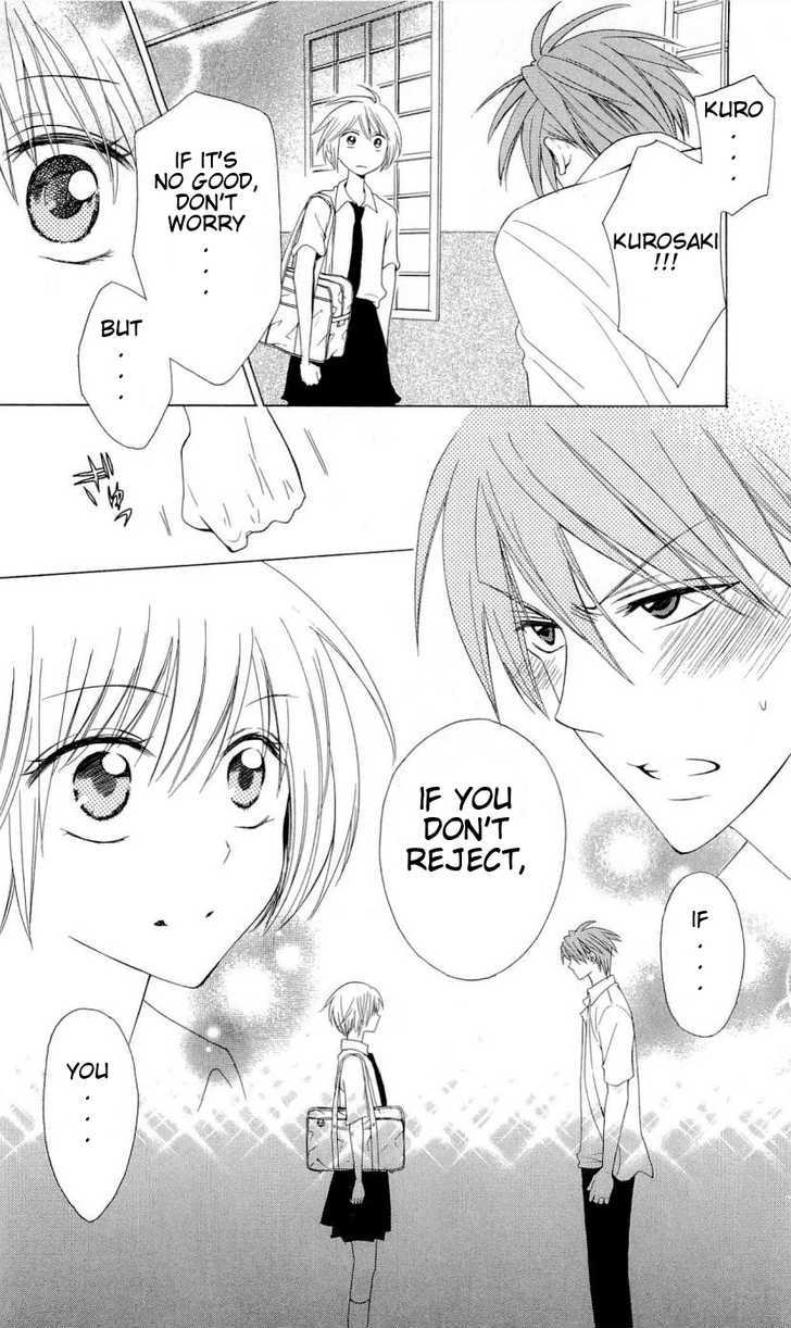Oresama Teacher Chapter 36 page 5 - Chapter 36