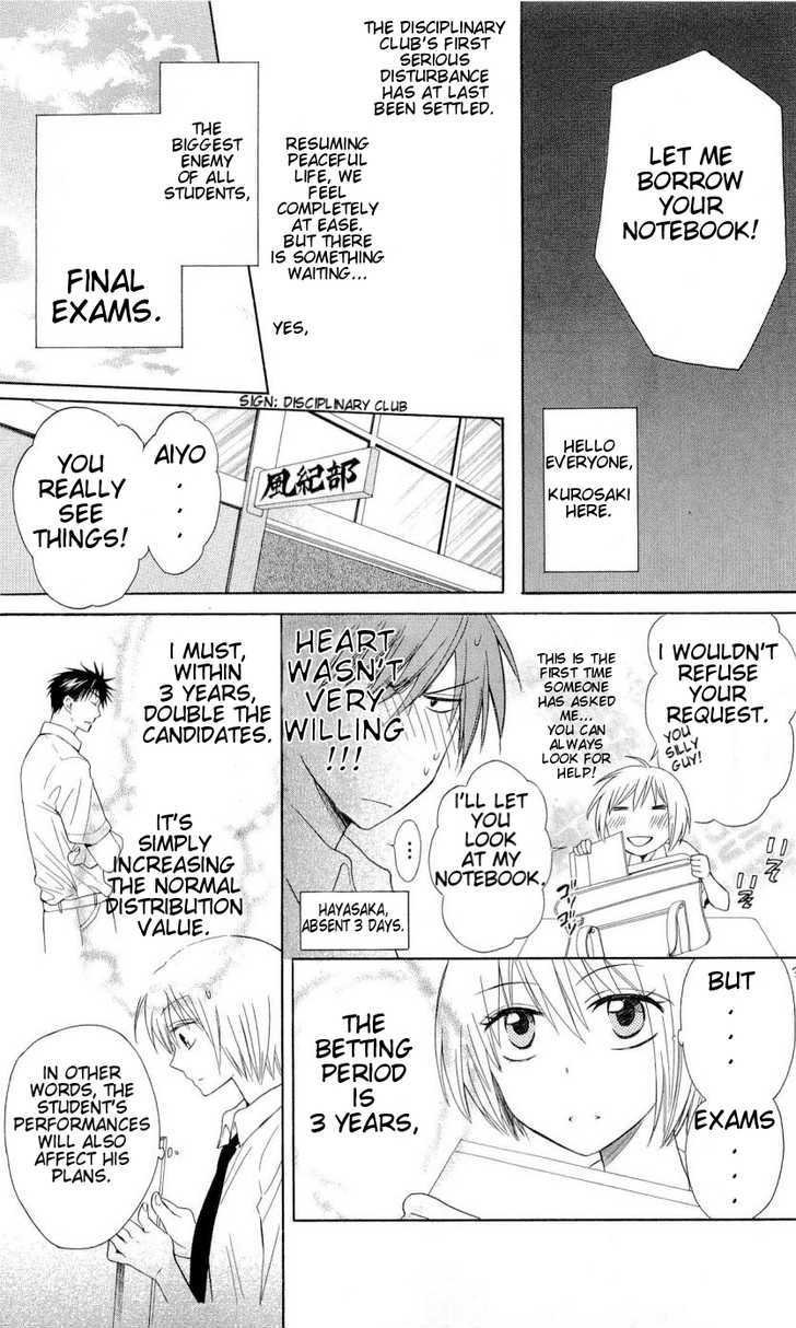 Oresama Teacher Chapter 36 page 6 - Chapter 36