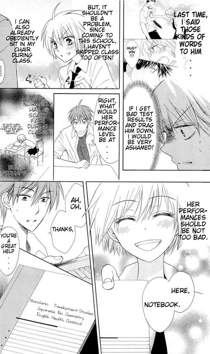 Oresama Teacher Chapter 36 page 7 - Chapter 36