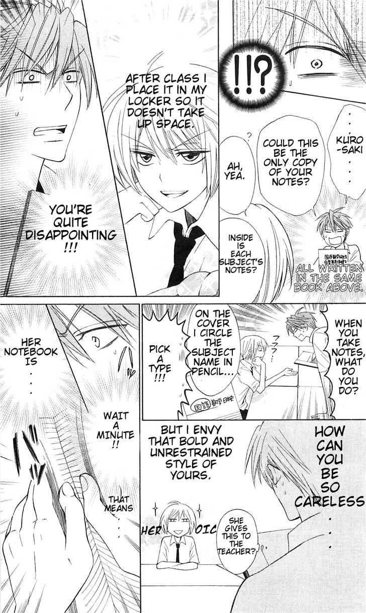 Oresama Teacher Chapter 36 page 8 - Chapter 36