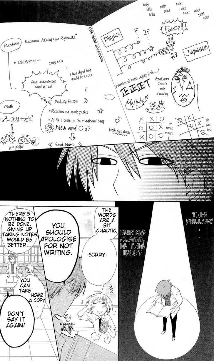 Oresama Teacher Chapter 36 page 9 - Chapter 36