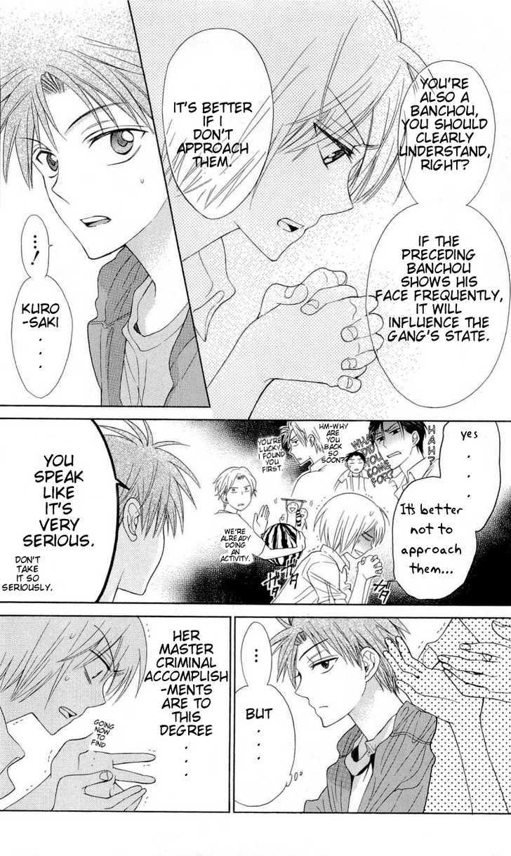 Oresama Teacher Chapter 37 page 11 - Chapter 37