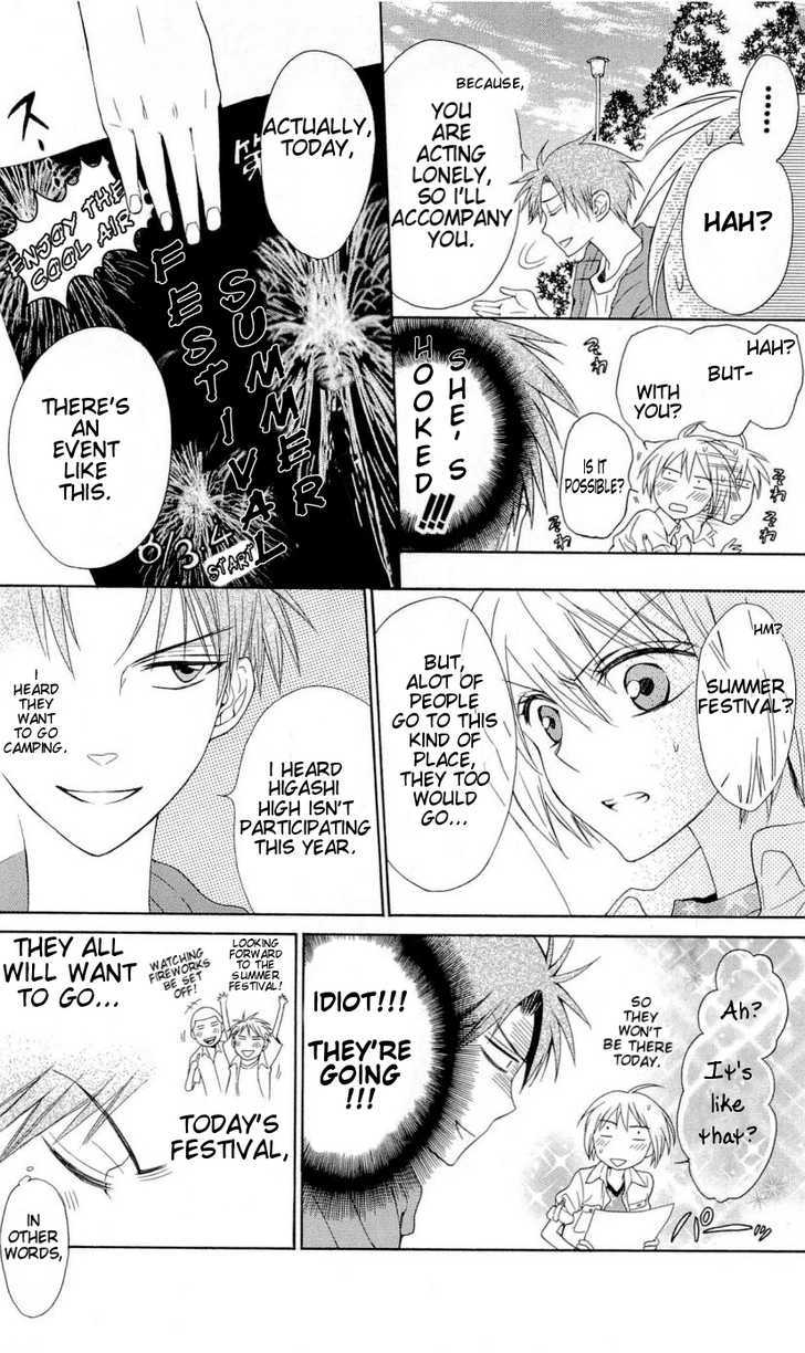 Oresama Teacher Chapter 37 page 13 - Chapter 37