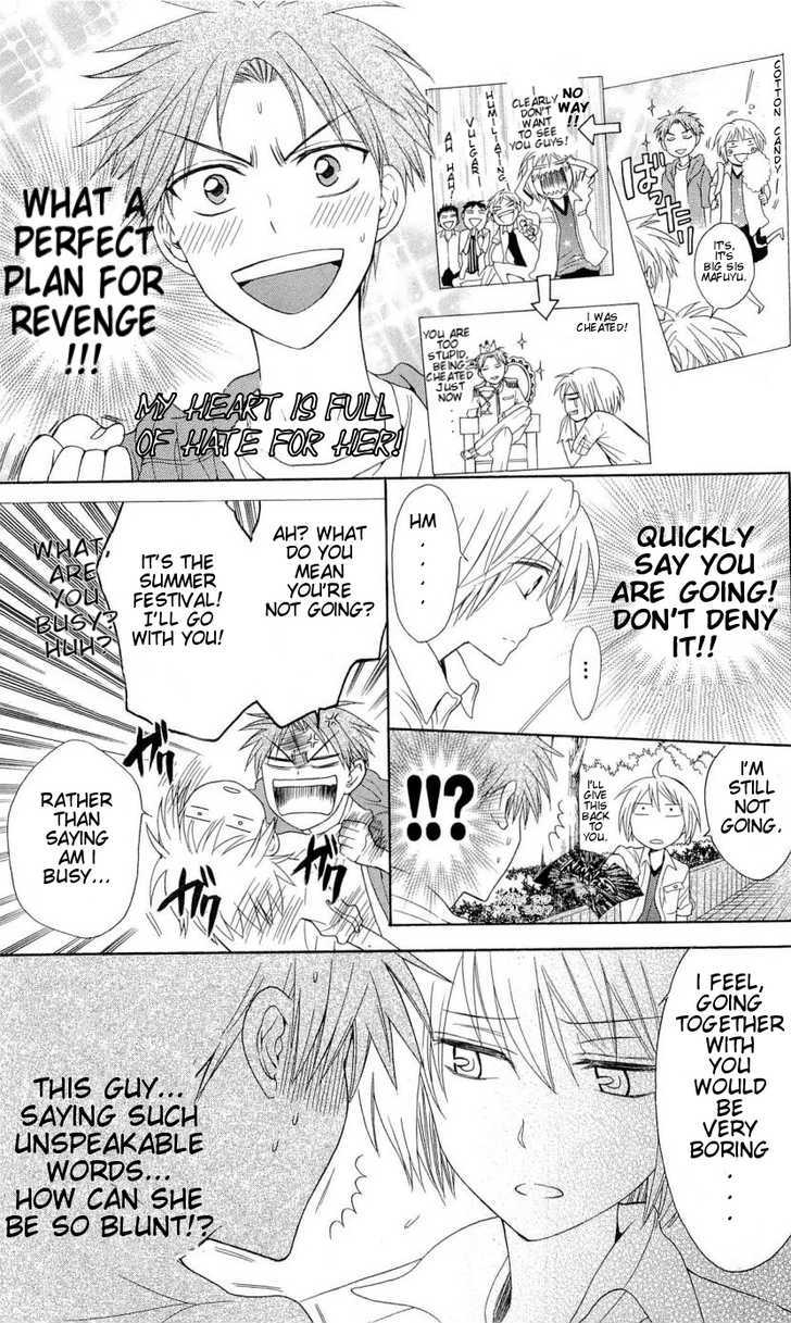 Oresama Teacher Chapter 37 page 14 - Chapter 37
