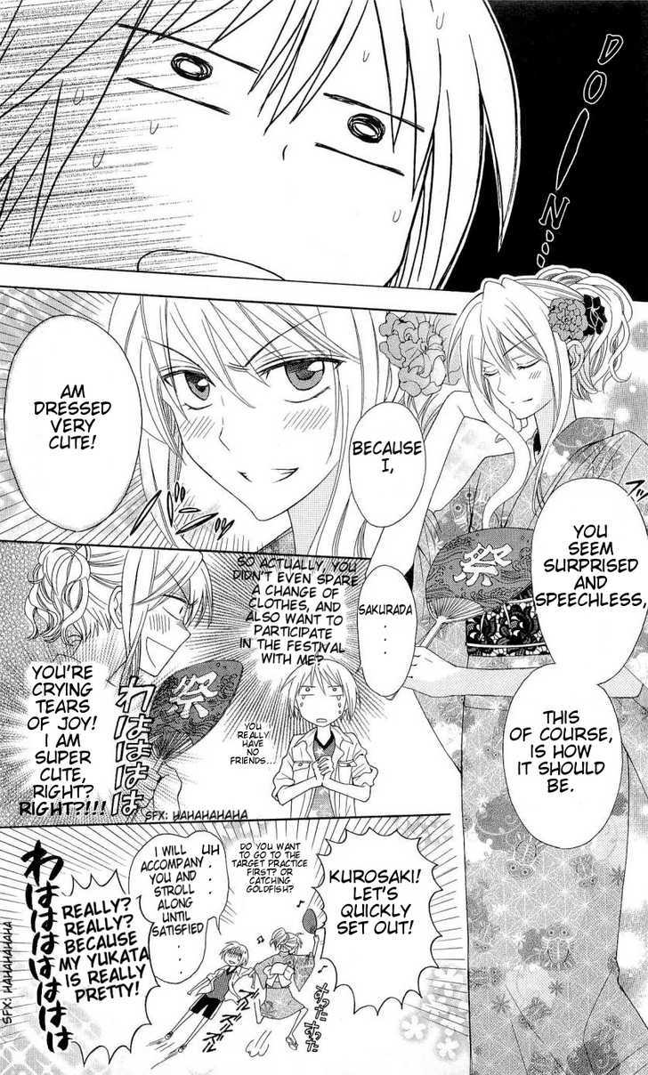 Oresama Teacher Chapter 37 page 16 - Chapter 37