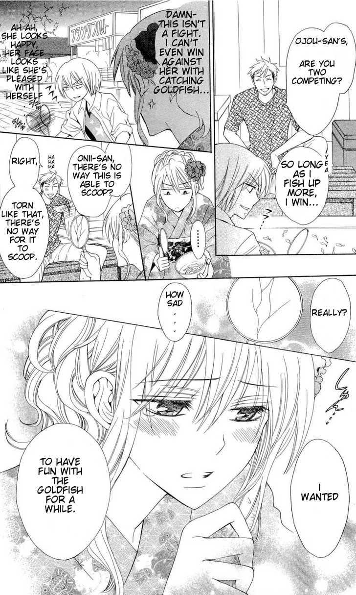 Oresama Teacher Chapter 37 page 18 - Chapter 37
