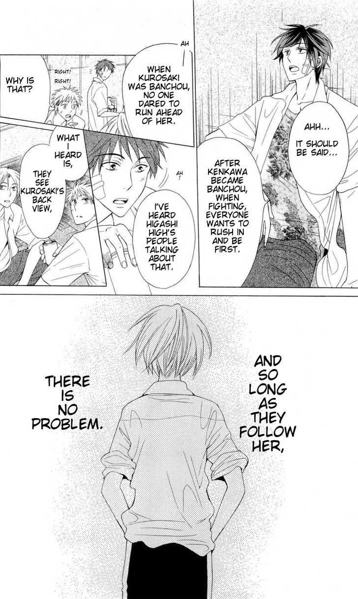 Oresama Teacher Chapter 37 page 23 - Chapter 37
