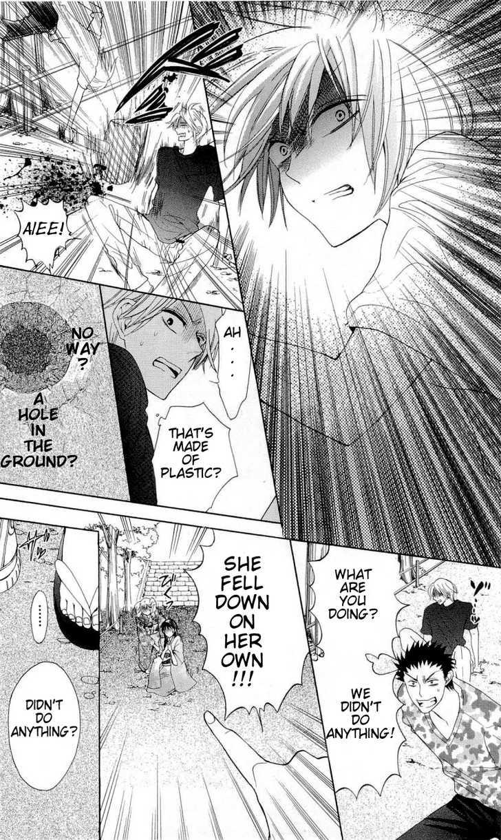 Oresama Teacher Chapter 37 page 27 - Chapter 37