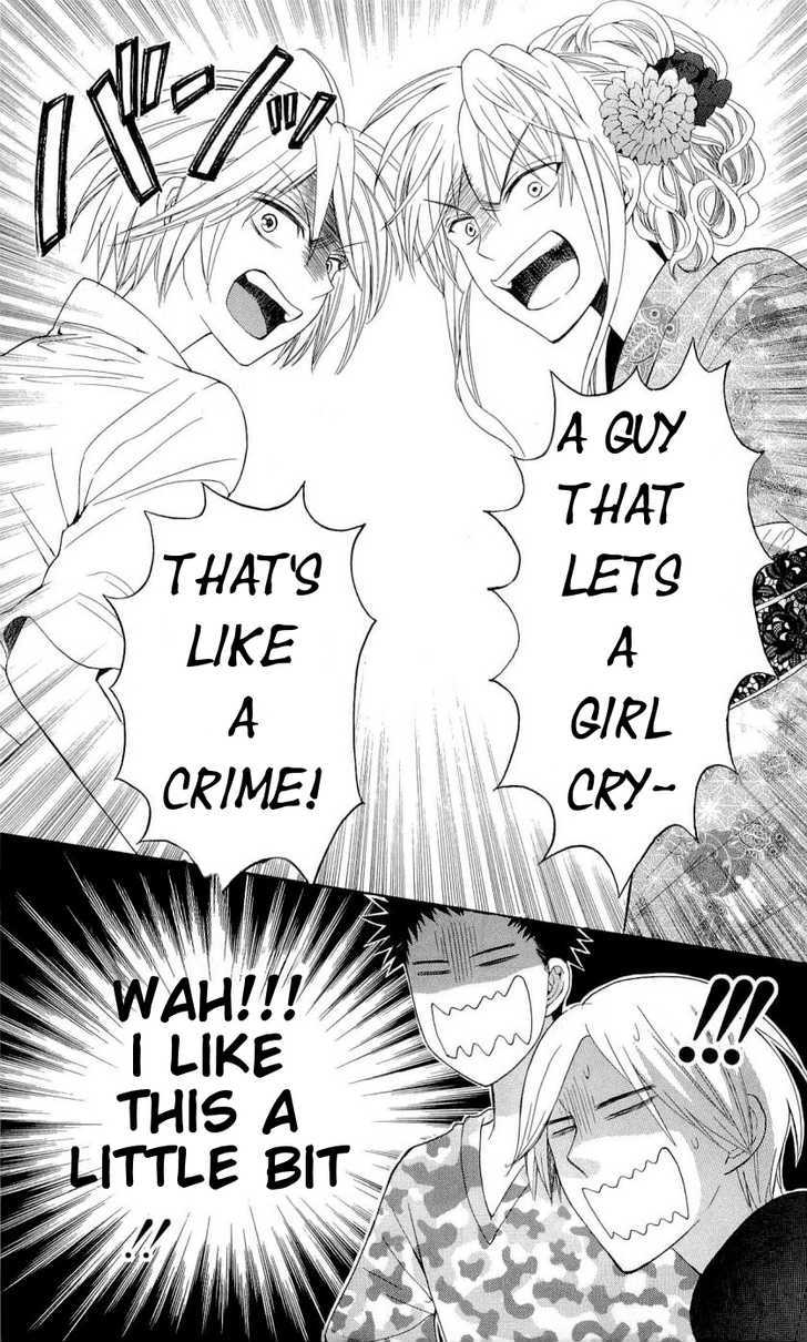 Oresama Teacher Chapter 37 page 28 - Chapter 37