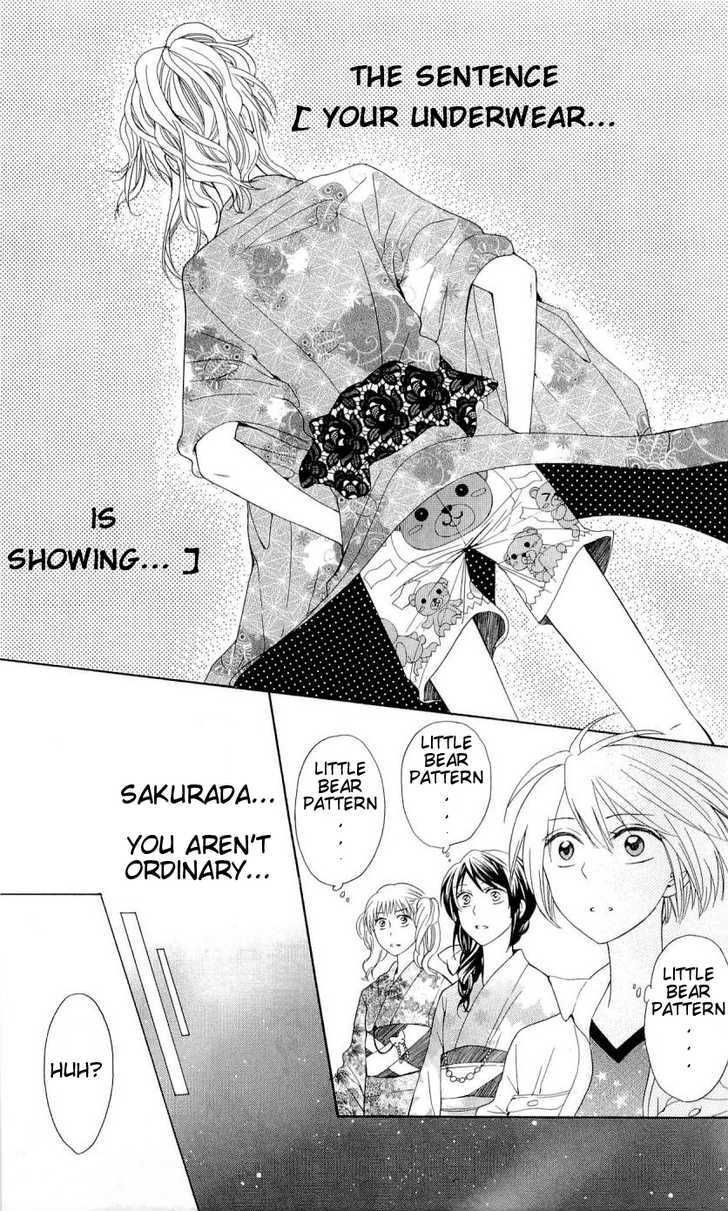 Oresama Teacher Chapter 37 page 32 - Chapter 37