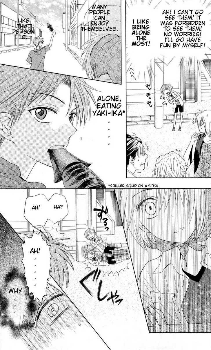 Oresama Teacher Chapter 37 page 8 - Chapter 37