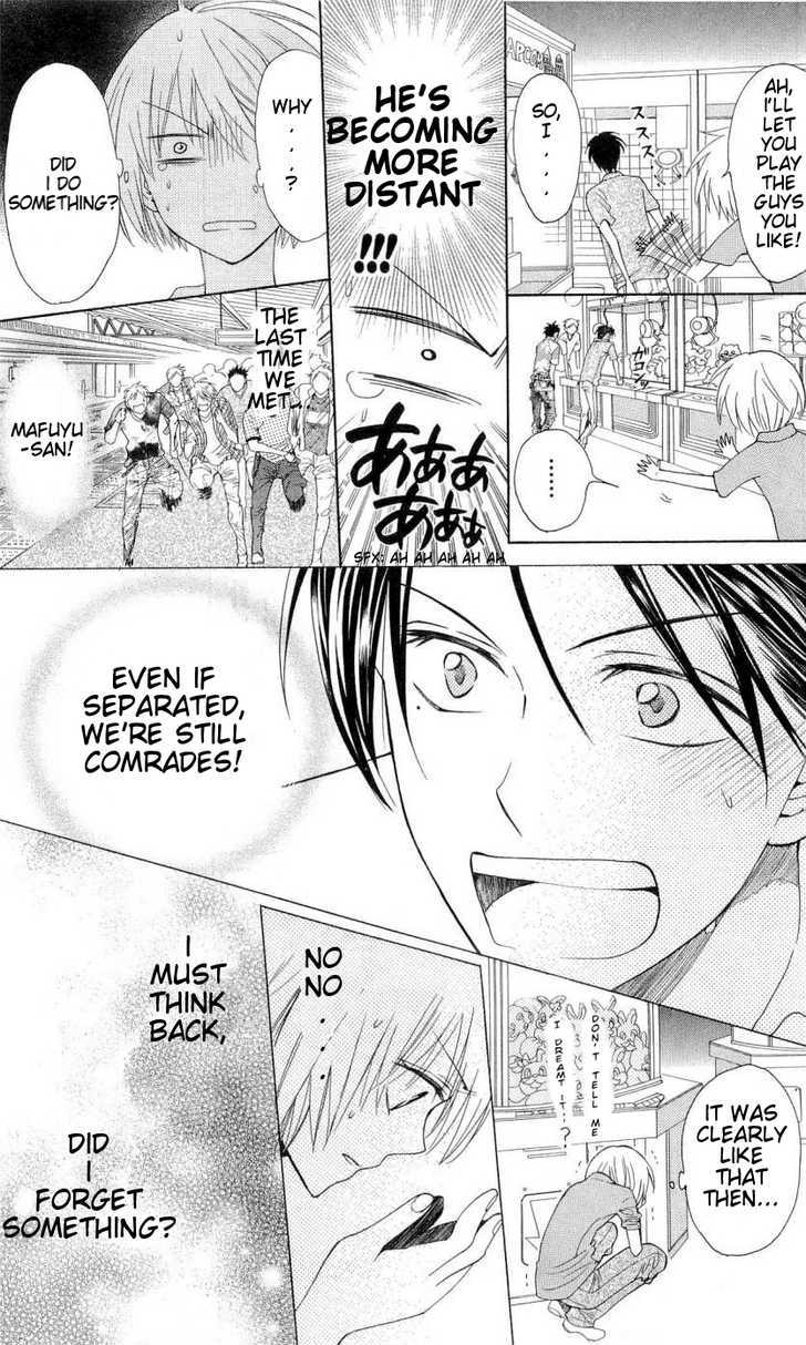 Oresama Teacher Chapter 38 page 10 - Chapter 38
