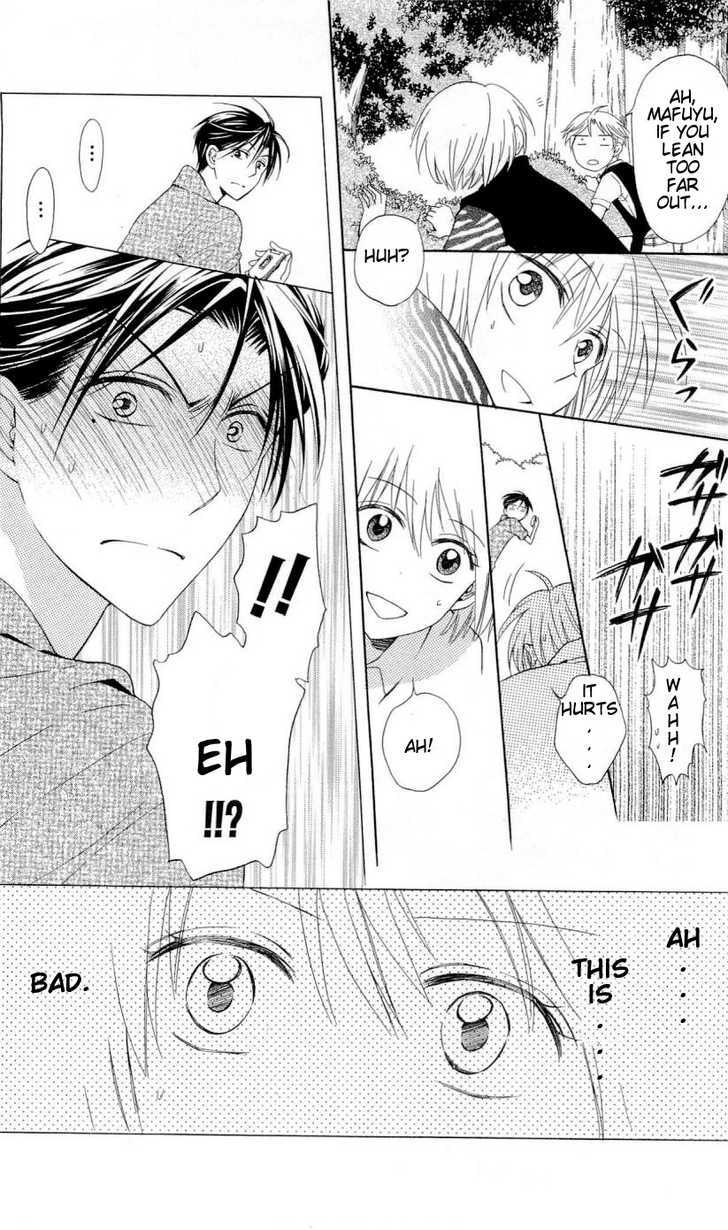 Oresama Teacher Chapter 38 page 17 - Chapter 38