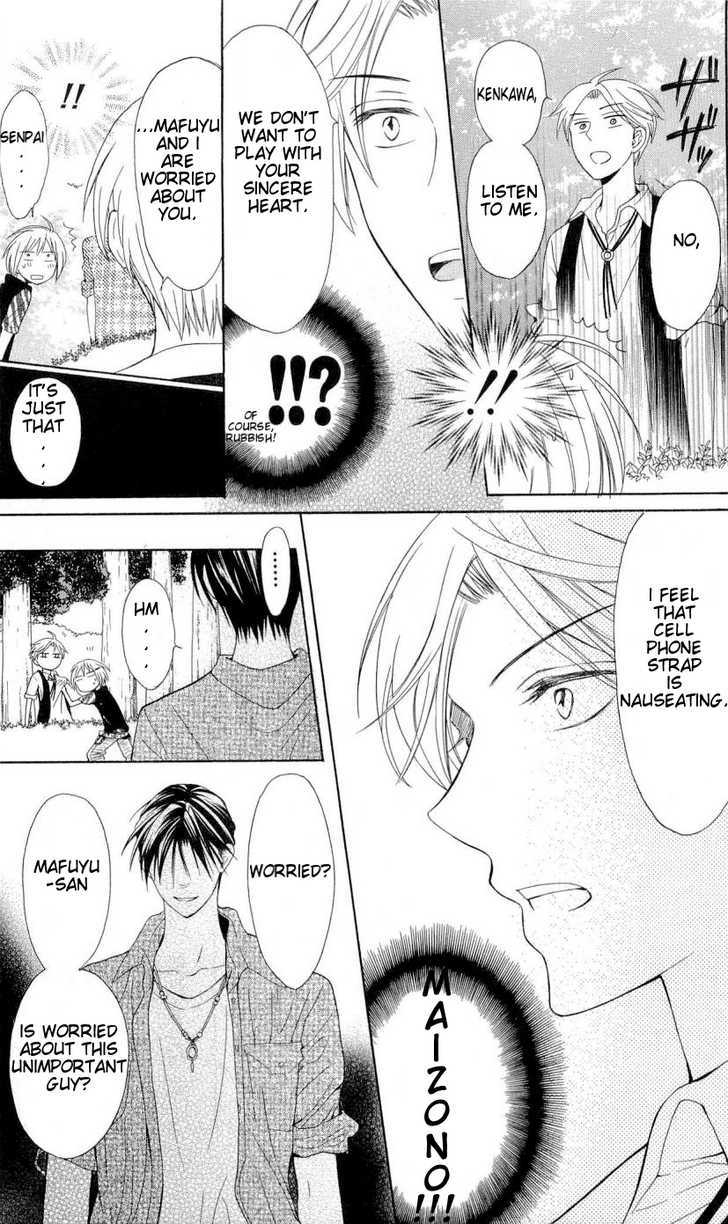 Oresama Teacher Chapter 38 page 18 - Chapter 38