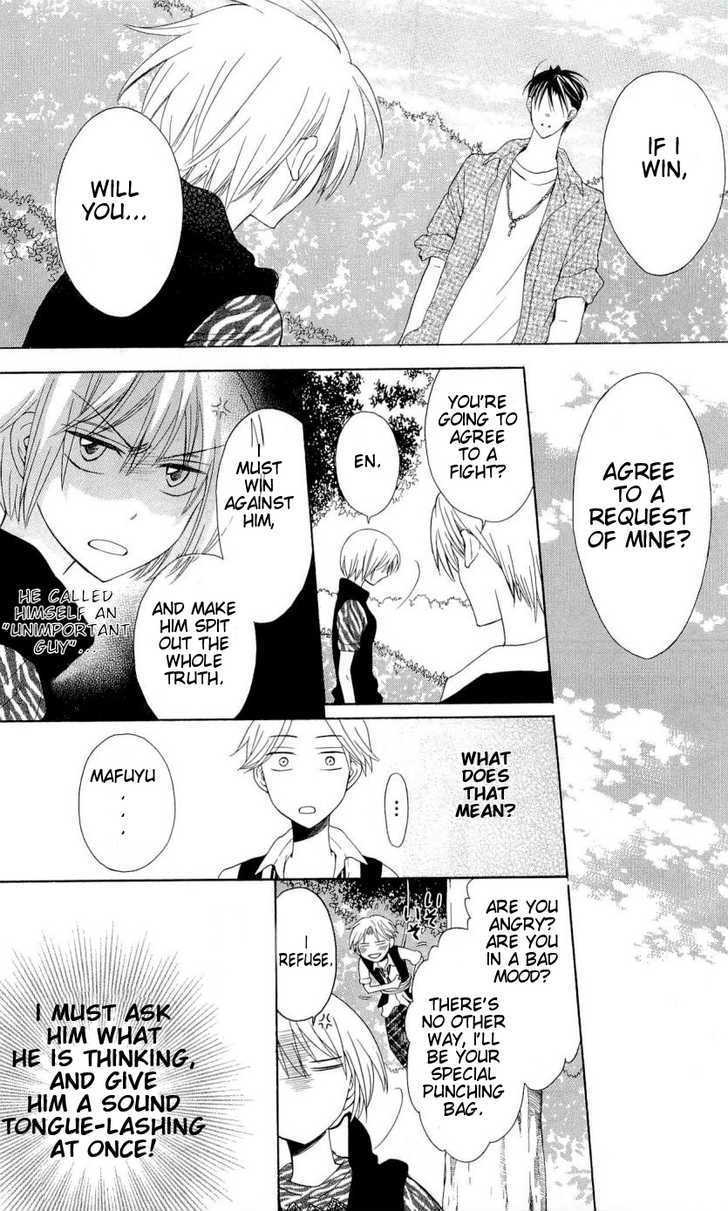 Oresama Teacher Chapter 38 page 20 - Chapter 38