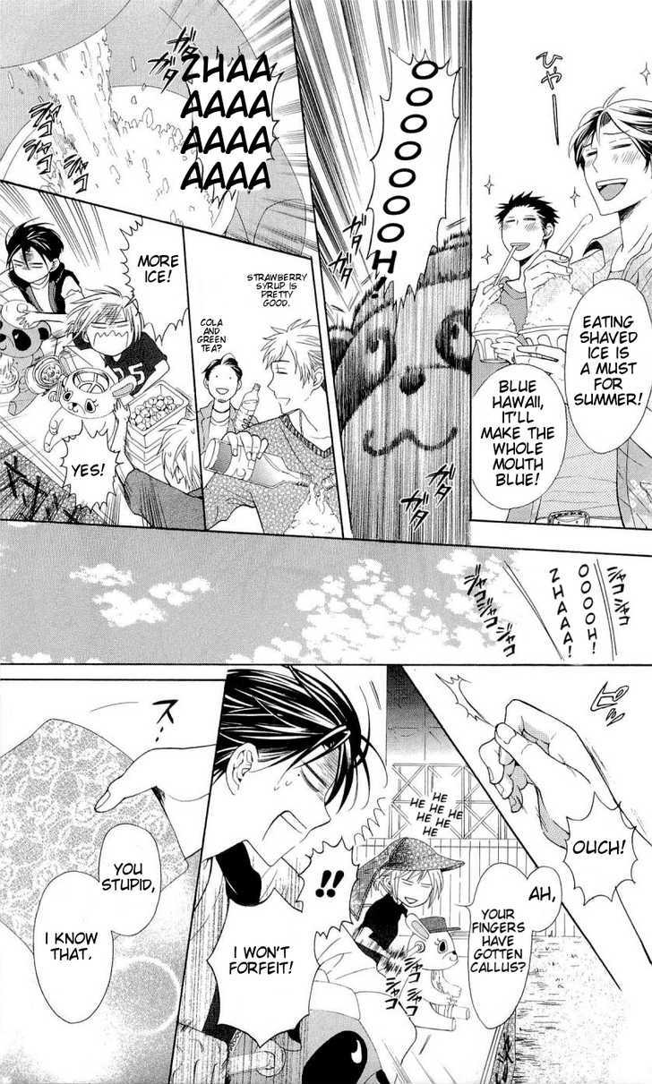 Oresama Teacher Chapter 38 page 24 - Chapter 38