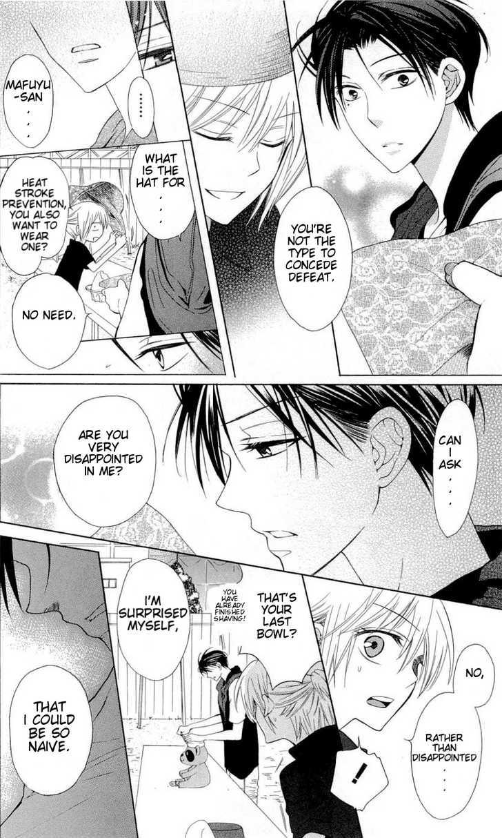 Oresama Teacher Chapter 38 page 25 - Chapter 38