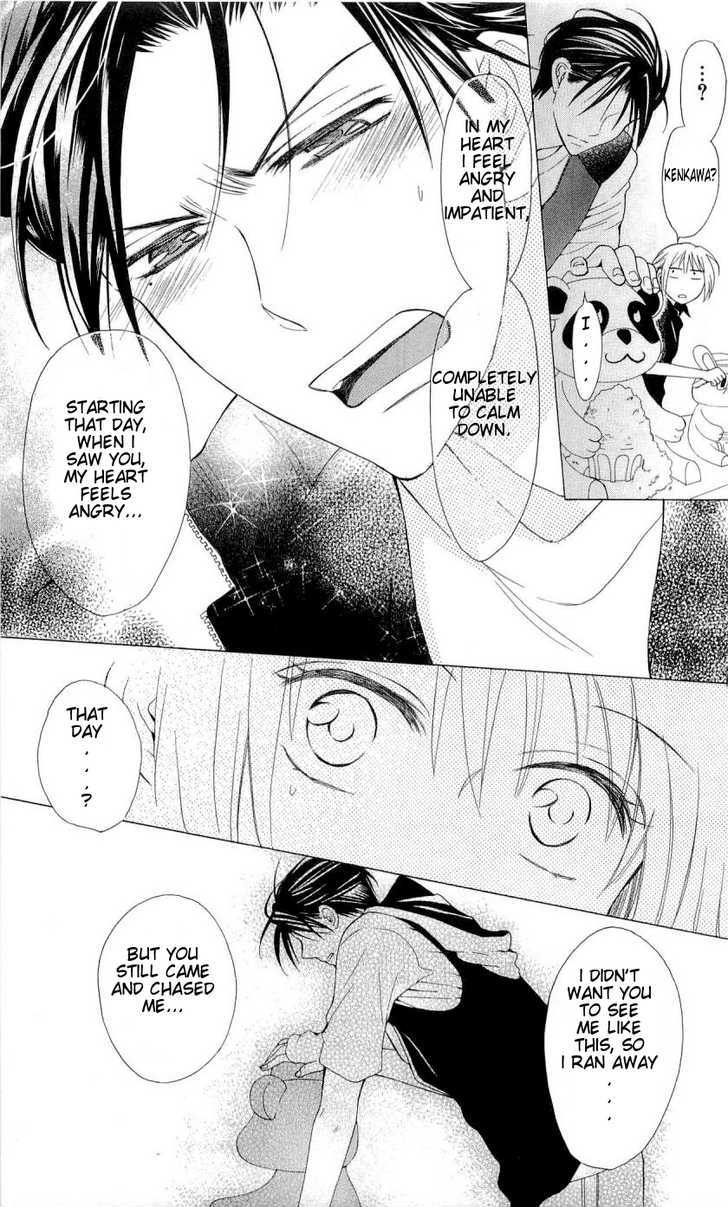 Oresama Teacher Chapter 38 page 26 - Chapter 38