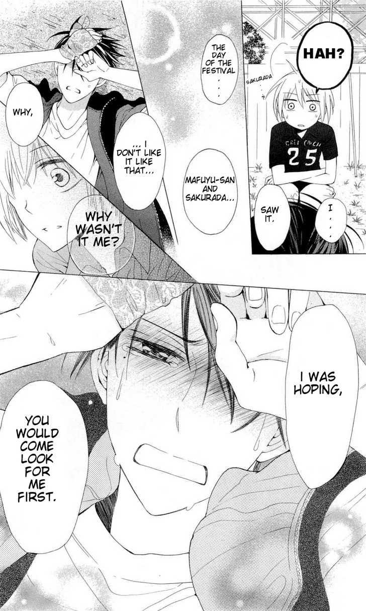 Oresama Teacher Chapter 38 page 29 - Chapter 38